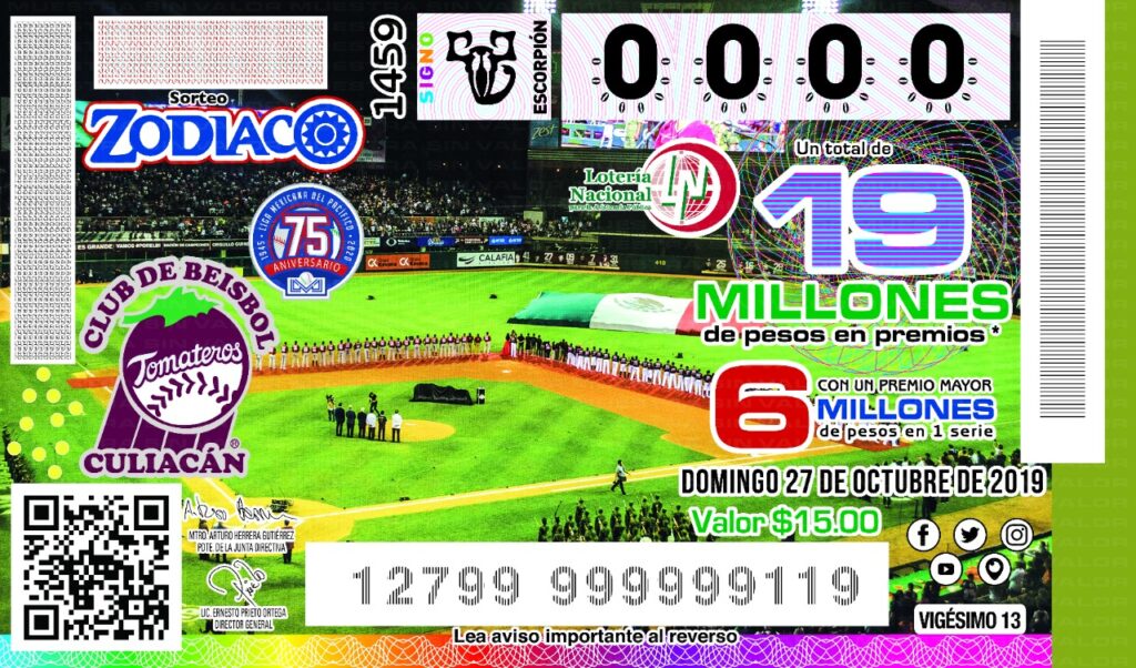 PRESENTA LOTERIA NACIONAL BILLETE CONMEMORATIVO DE 75 ANIVERSARIO DE LMP